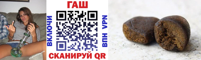 Где купить наркотики Богучар Конопля Мефедрон Codein ГАШИШ КОКАИН