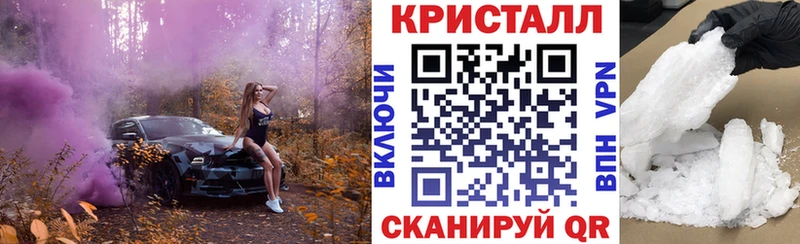 АМФЕТАМИН Розовый kraken ссылки Богучар наркота