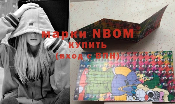 СК Богданович