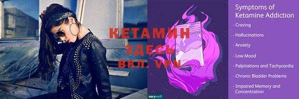 mix Беломорск