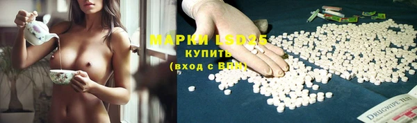 винт Богородск