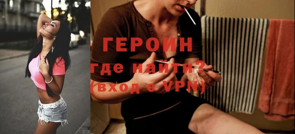 СК Богданович