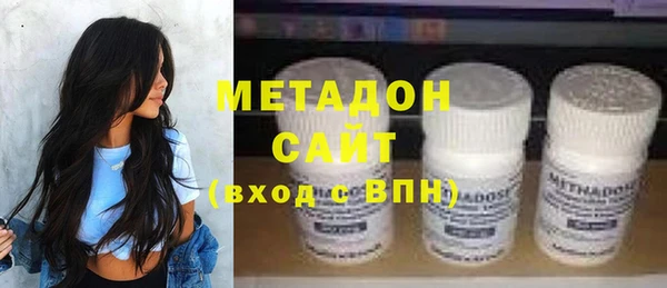 СК Богданович
