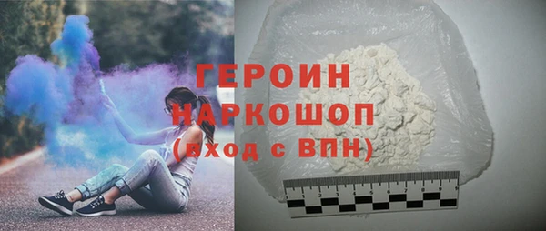 скорость mdpv Белоозёрский
