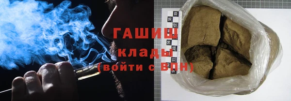 mix Беломорск