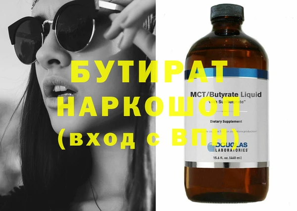 скорость mdpv Белоозёрский
