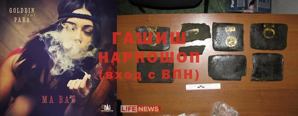 mix Беломорск
