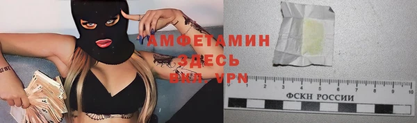 СК Богданович