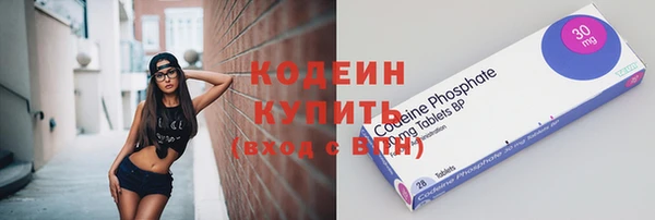 соль курить ск Белокуриха