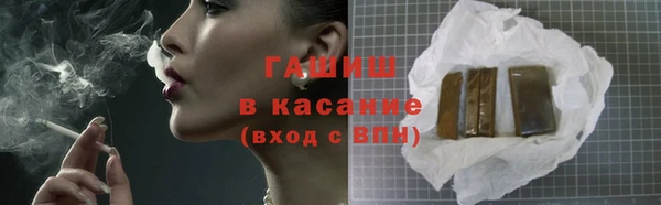 скорость mdpv Белоозёрский