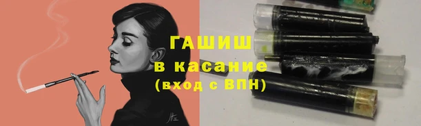 винт Богородск