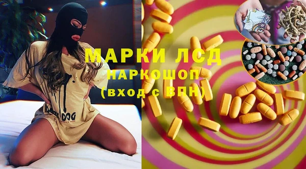 mix Беломорск