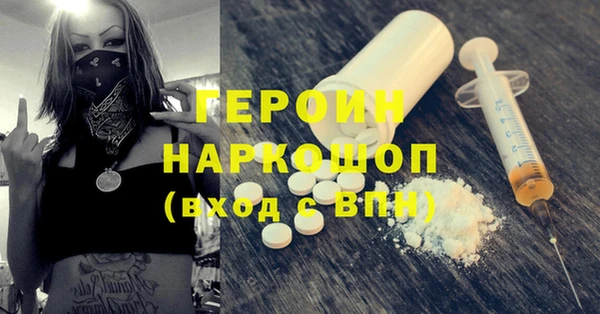 скорость mdpv Белоозёрский