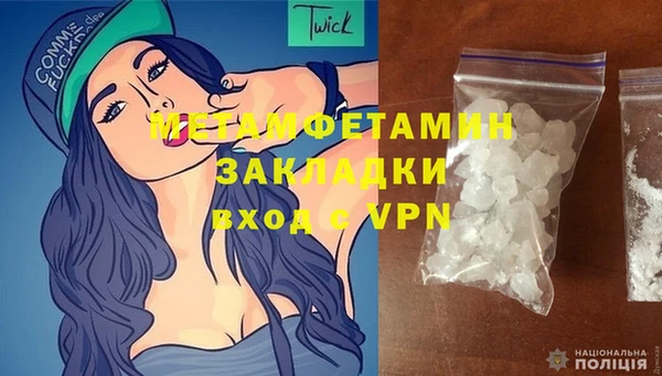 mix Беломорск