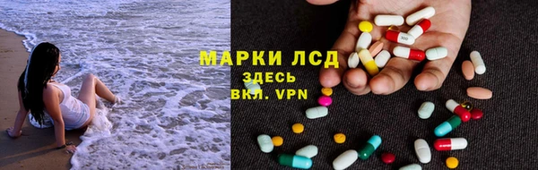 соль курить ск Белокуриха