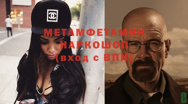 СК Богданович