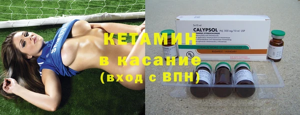 СК Богданович