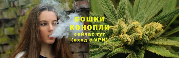 скорость mdpv Белоозёрский