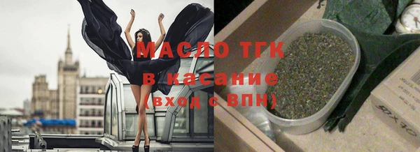 скорость mdpv Белоозёрский