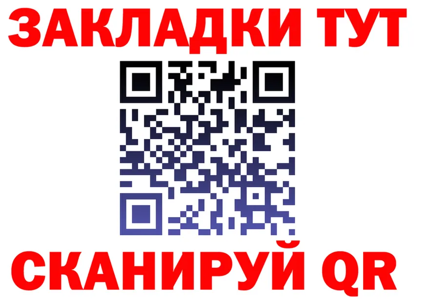 ГАШ Изолятор зеркало shop МЕГА Богучар
