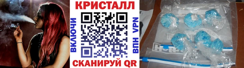 Метамфетамин витя  гидра как войти  Богучар 