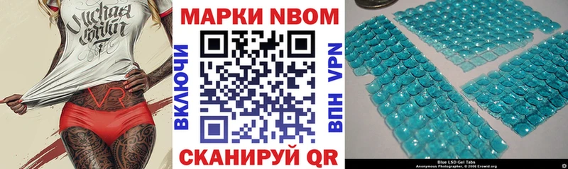 как найти закладки  Богучар  Марки 25I-NBOMe 1,5мг 